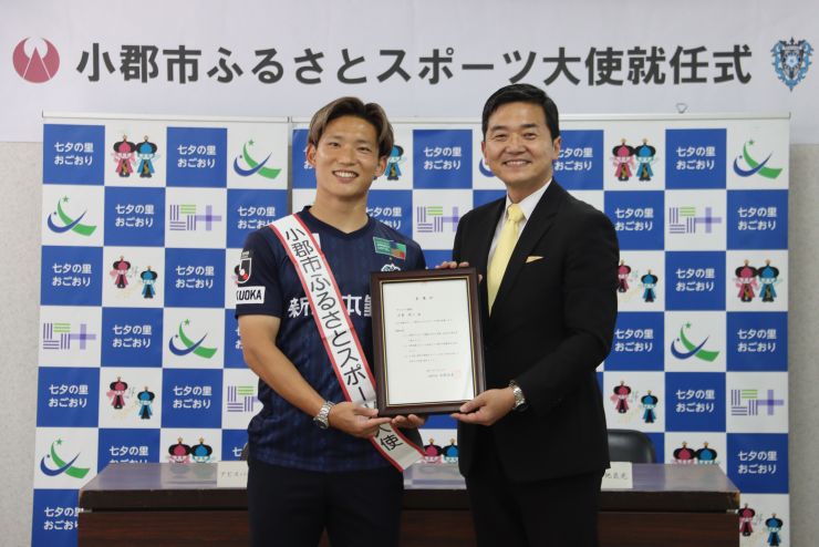 ふるさとスポーツ大使就任式②.JPG