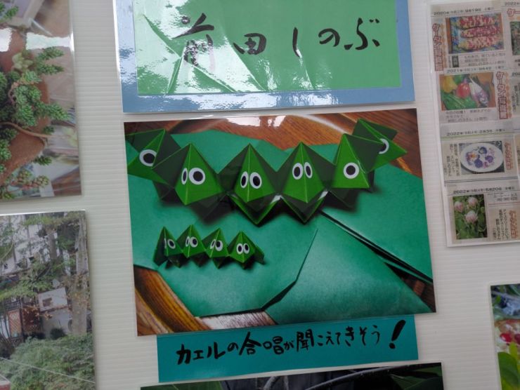 0908第8回ケータイ写真館展3.jpeg