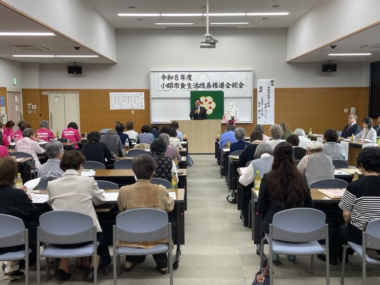 0508食生活改善推進会総会.jpeg