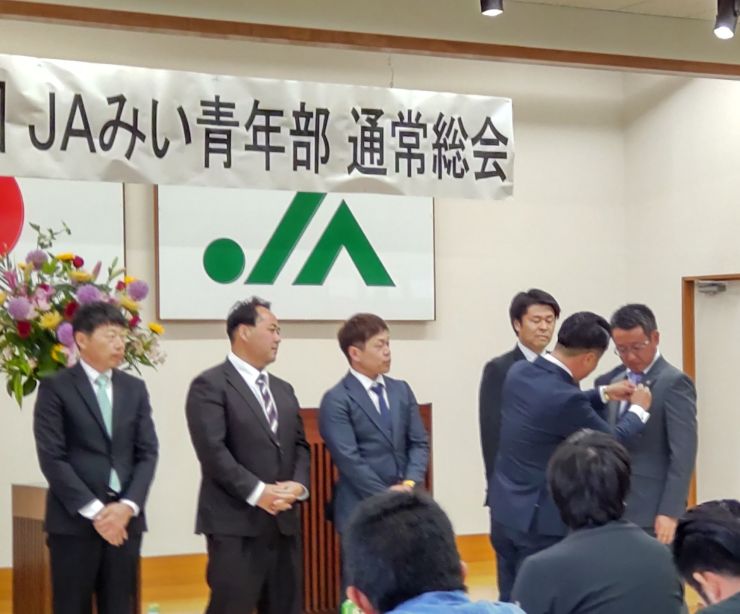 R6.5.11（みい青年部通常総会）.JPG