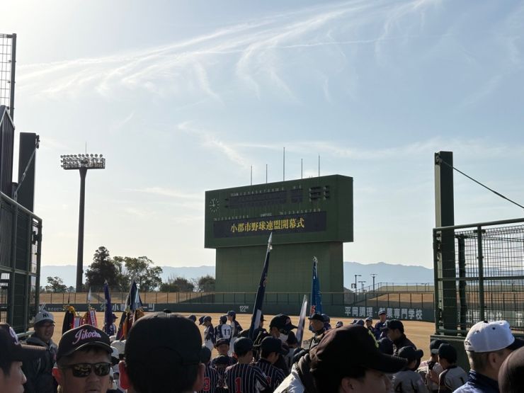 0301市野球連盟開幕式4.jpeg