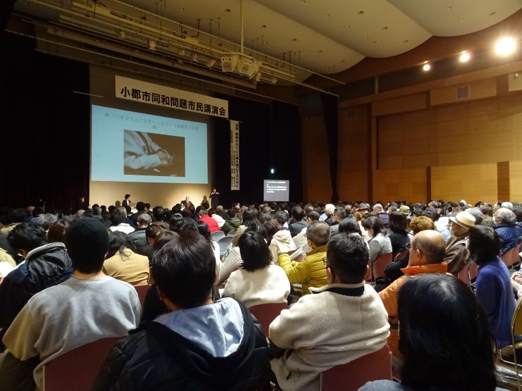 R6.2.3(同和問題市民講演会) .JPG