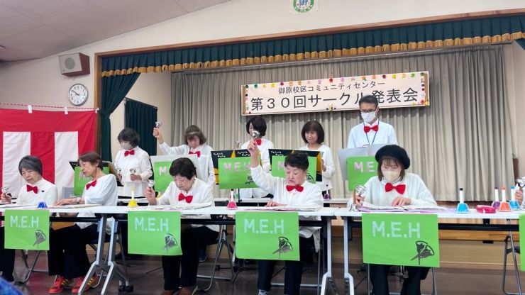 0222御原サークル発表会1.jpeg