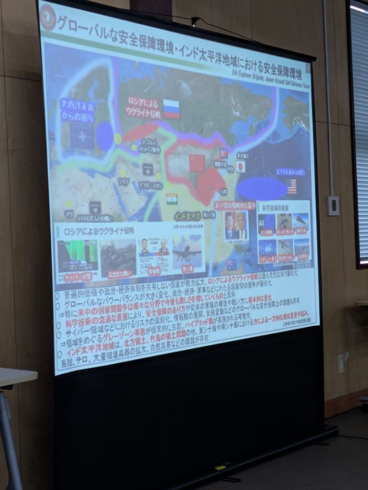 0828自衛隊協力会総会2.jpg