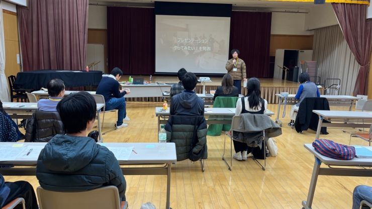 魅力化計画②.jpg