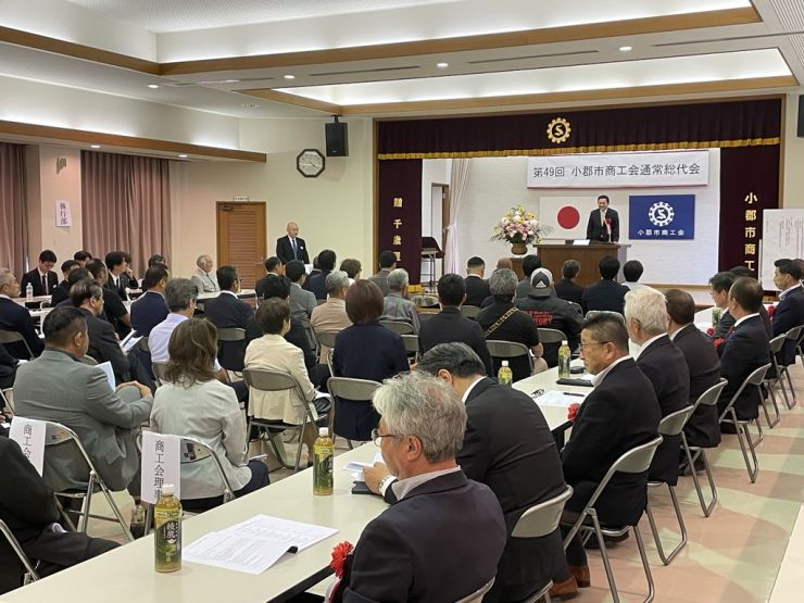 0522小郡市商工会総会.jpeg