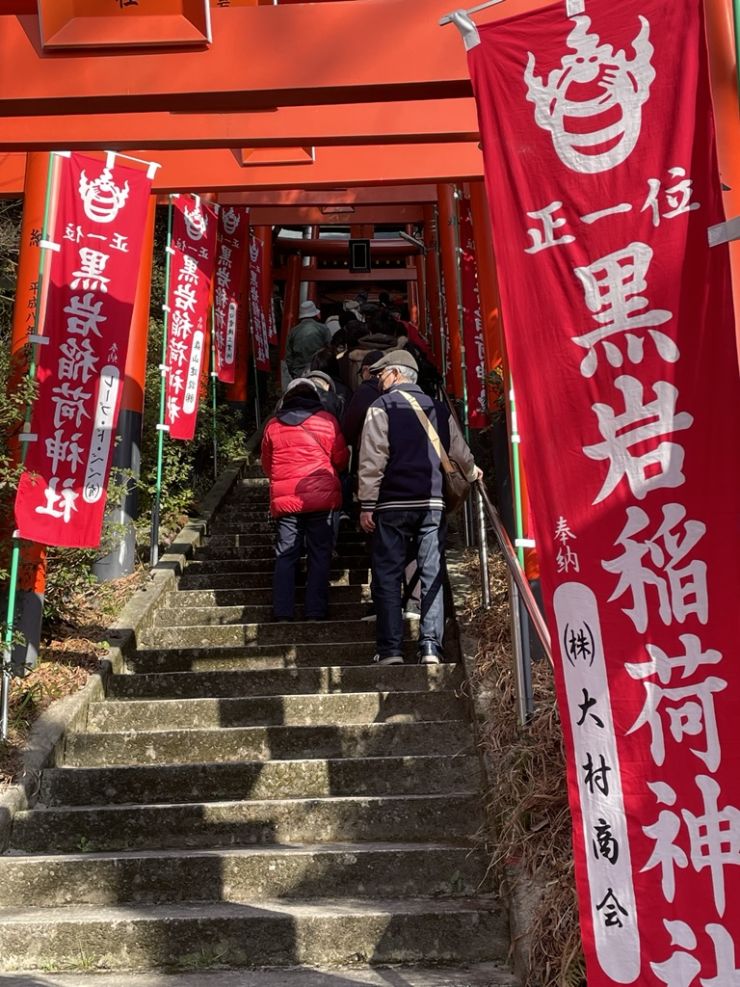 0201黒岩稲荷神社初午祭3.jpg