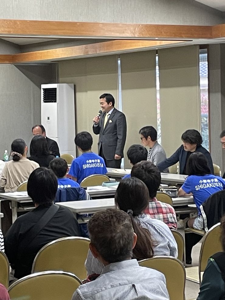 0506志学舎萩合宿.jpeg