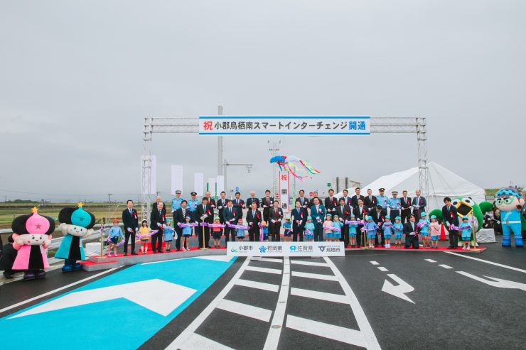 開通式.JPG