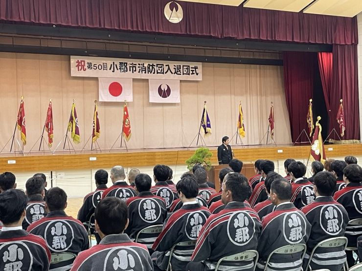 0405入隊団式.jpeg