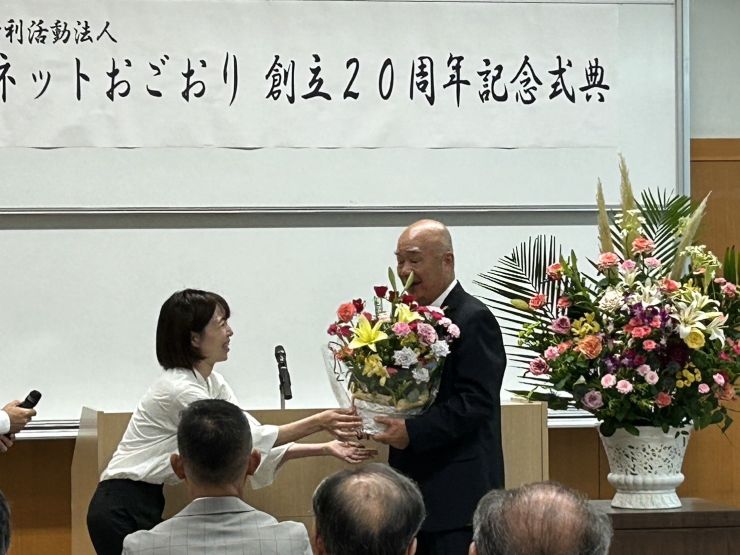 R6.8.18（サポネット小郡記念式典）.jpg