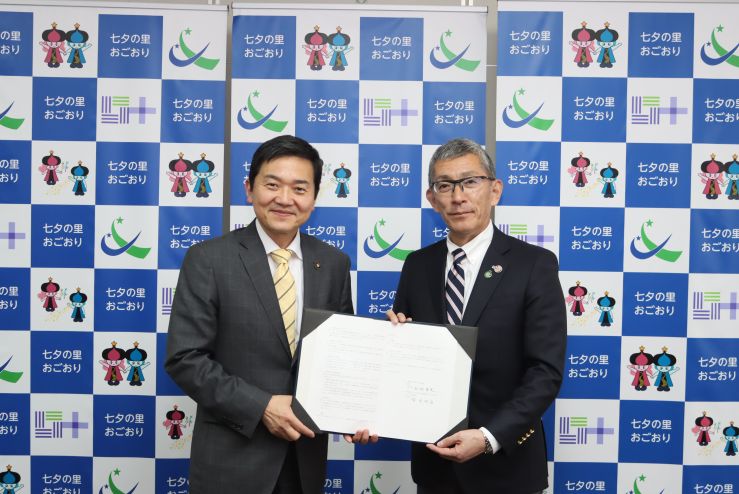 R6.4.4(防災協定).JPG