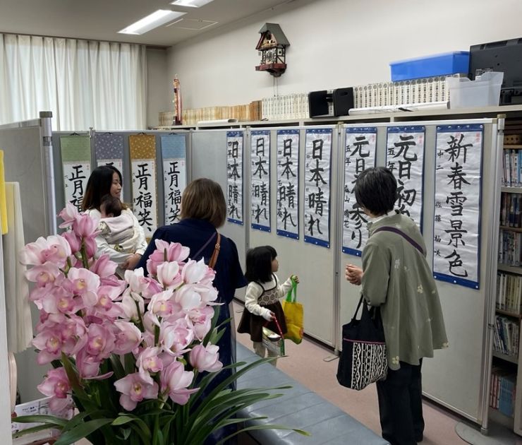 0222御原サークル発表会5.jpeg