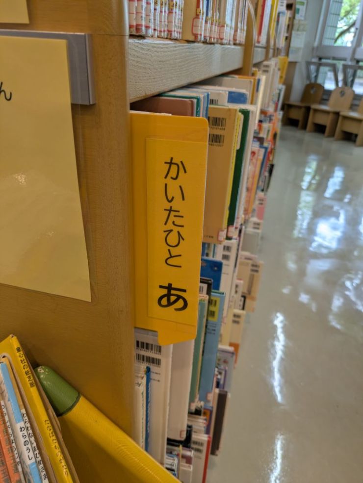 0701図書館4.jpg