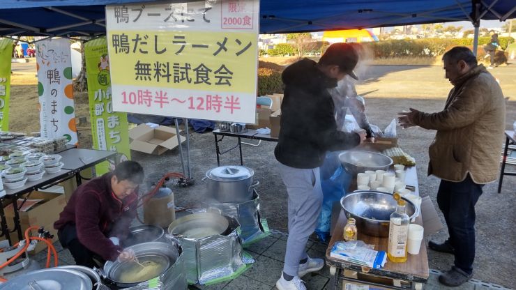 鴨ラーメン.JPG