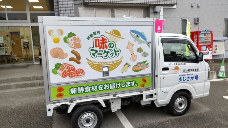 味坂①.jpg