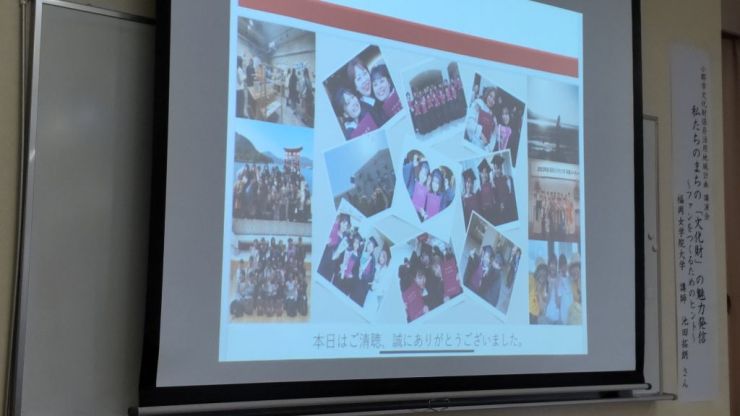 講演②.jpg