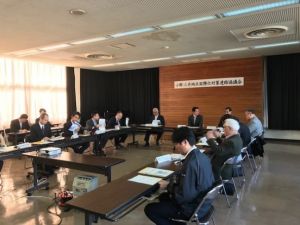 国際化対策連絡協議会のようす.jpg
