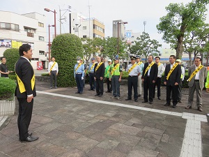 交通安全でつながろう ブログ