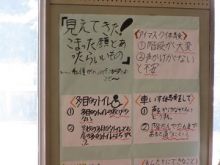 壁新聞