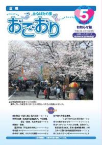 20080415.jpg