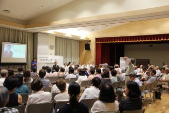 市民と市長の対話集会