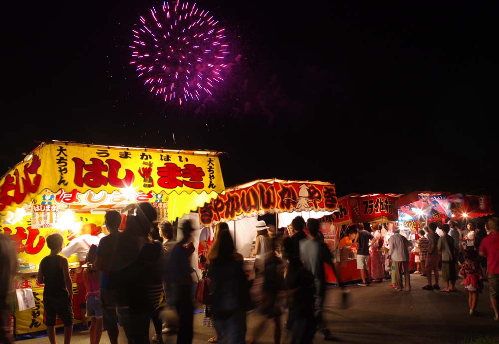 夢HANABI2015