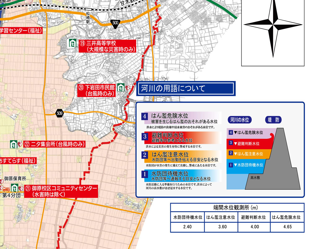 マップ 福岡 浸水 ハザード 市