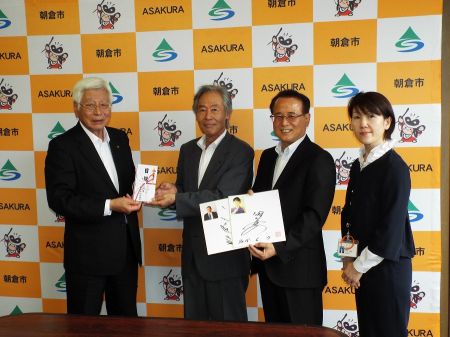 高齢者生きがいチャリティコンサート義援金を朝倉市へ寄付しました