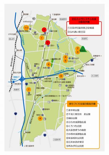 設置場所地図