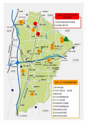 設置場所地図