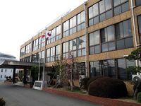 庁舎本館（南面）