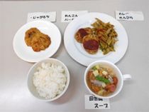 レシピ